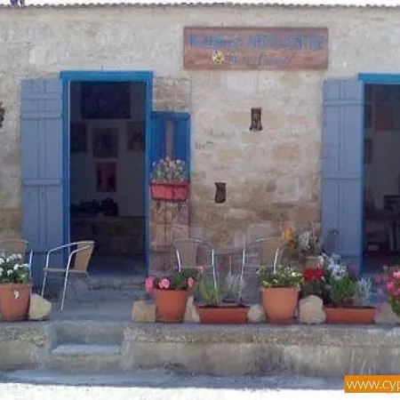 2 Palaepaphos Gardens Apartamento