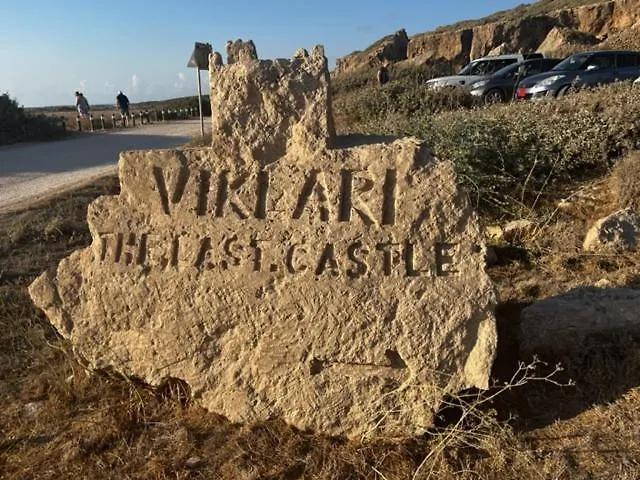 2 Palaepaphos Gardens 公寓 *