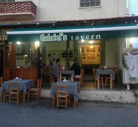 2 Palaepaphos Gardens * Kouklia