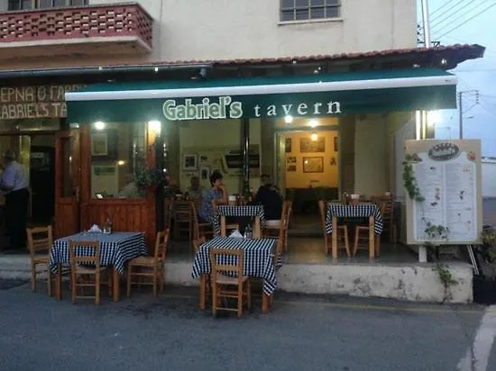 2 Palaepaphos Gardens * Κούκλια